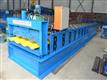 Container Board Forming Machine